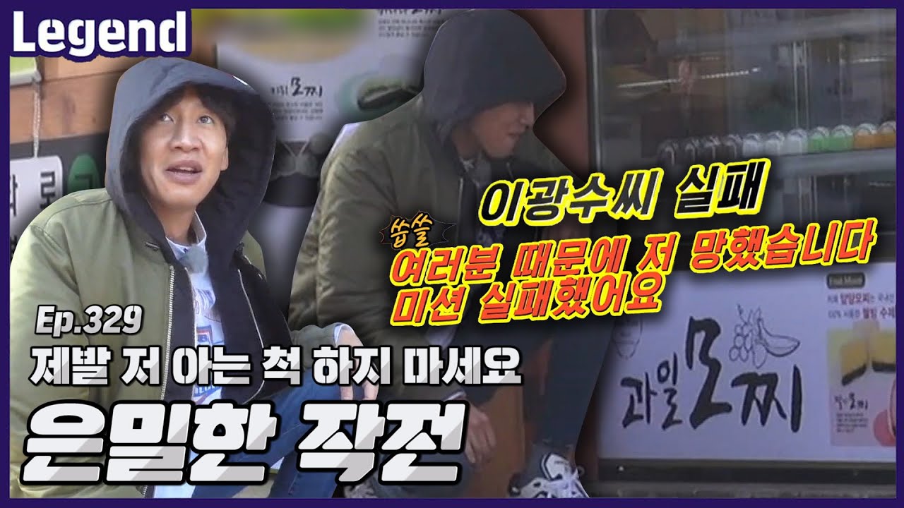 누가봐도 ㅋㅋ