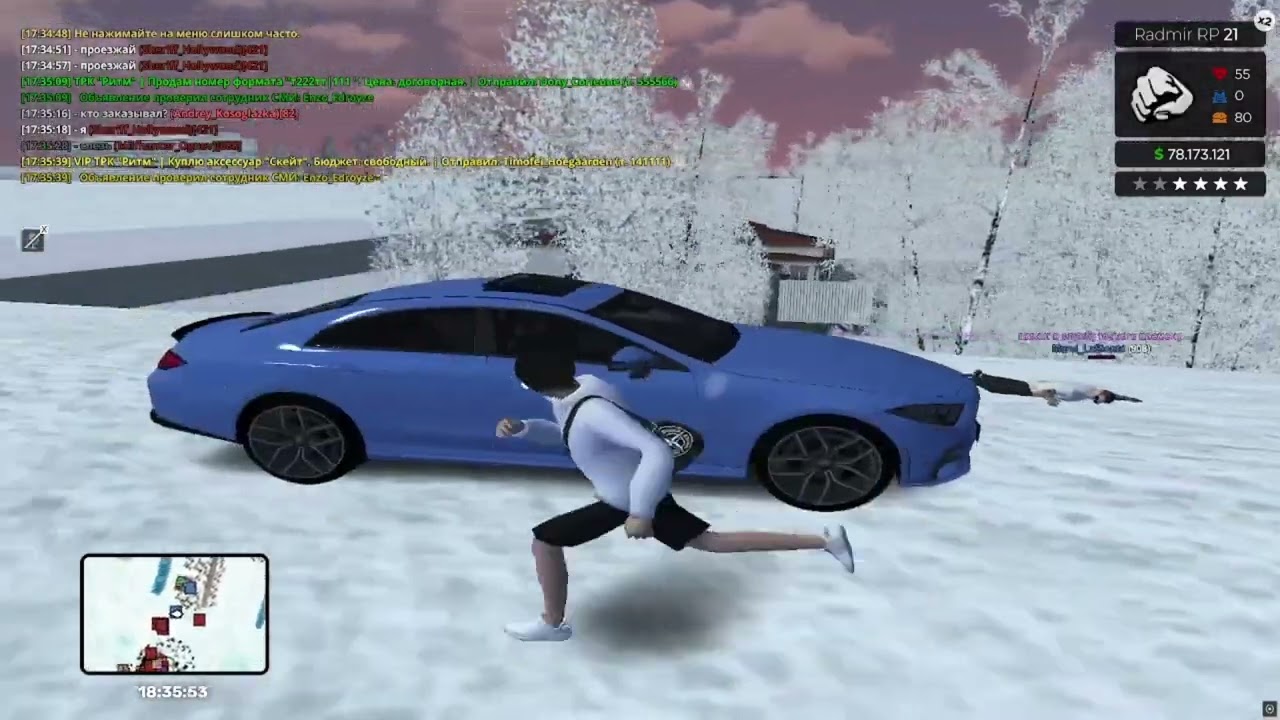 Video Project 8