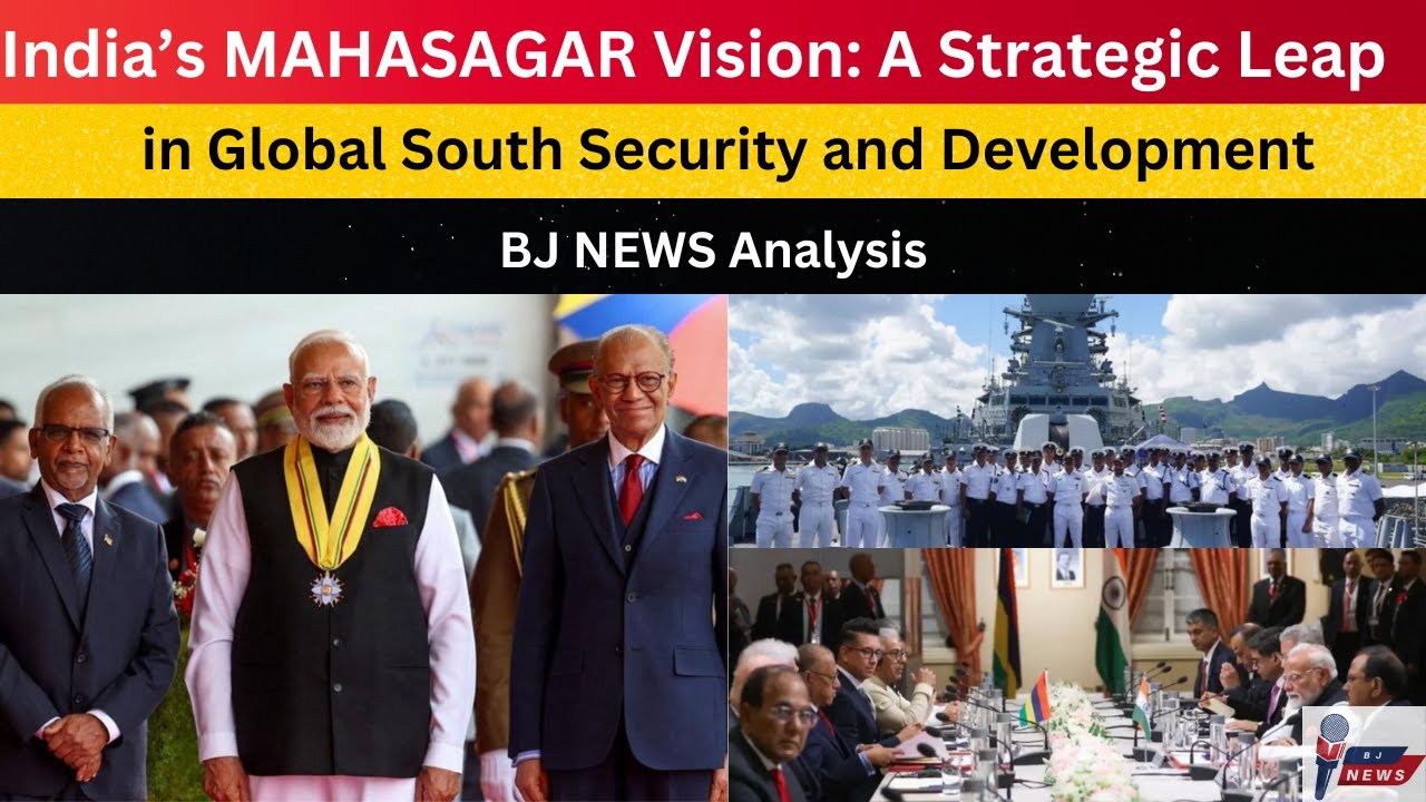 India&rsquo;s MAHASAGAR Vision: A Strategic Leap in Global South Security and DevelopmentWhen and Where?