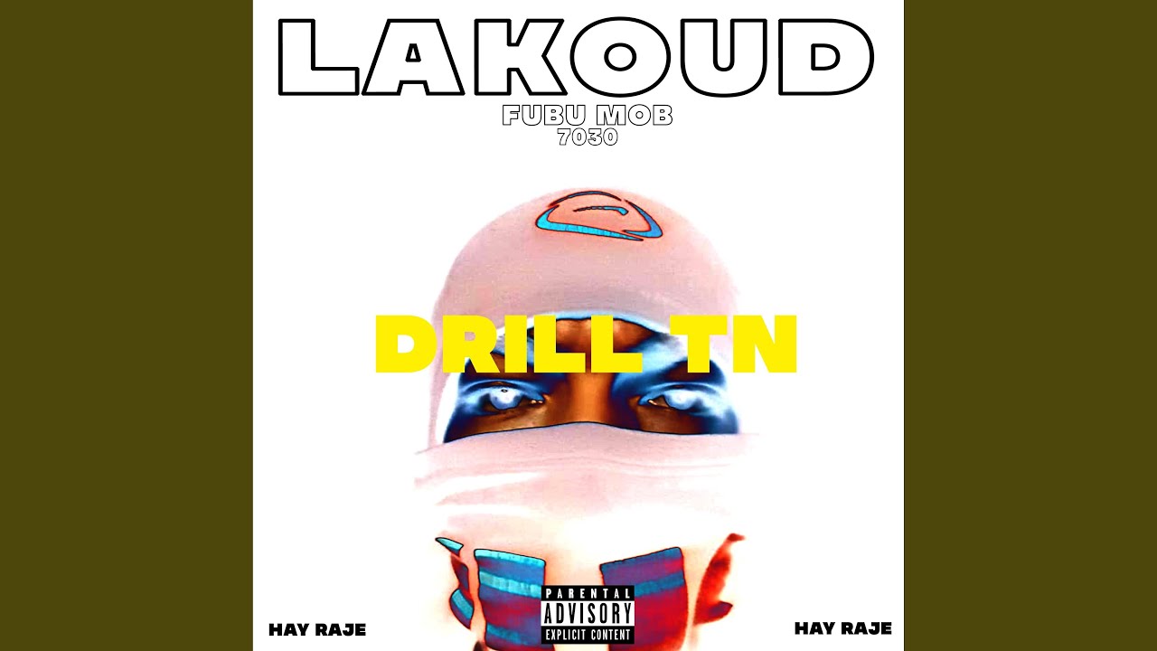 DRILL TN #2