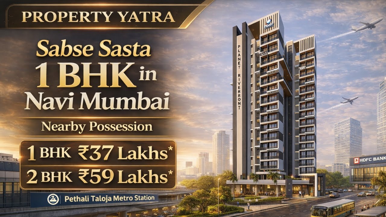 Sabse Sasta 1 BHK in Navi Mumbai 😱 | Ready to Move | Taloja Phase 1 | Property Yatra