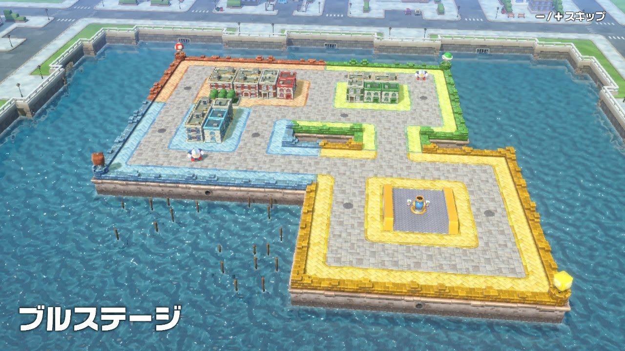 スーパーマリオパーティジャンボリー【クッパバスターズ】ブルステージ