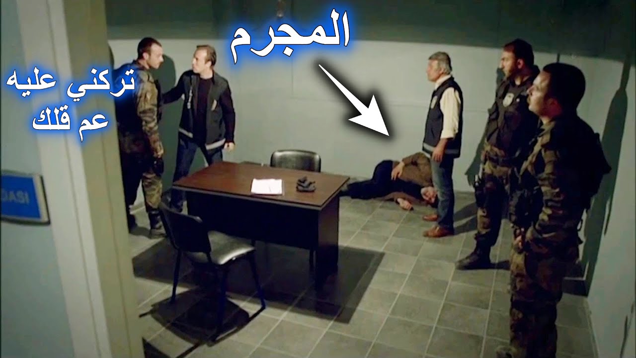 غضب القوات الخاصة خسرهن شي كبير كتير😱 والانكسار يلي هنن فيه خلاهن يبكو😭