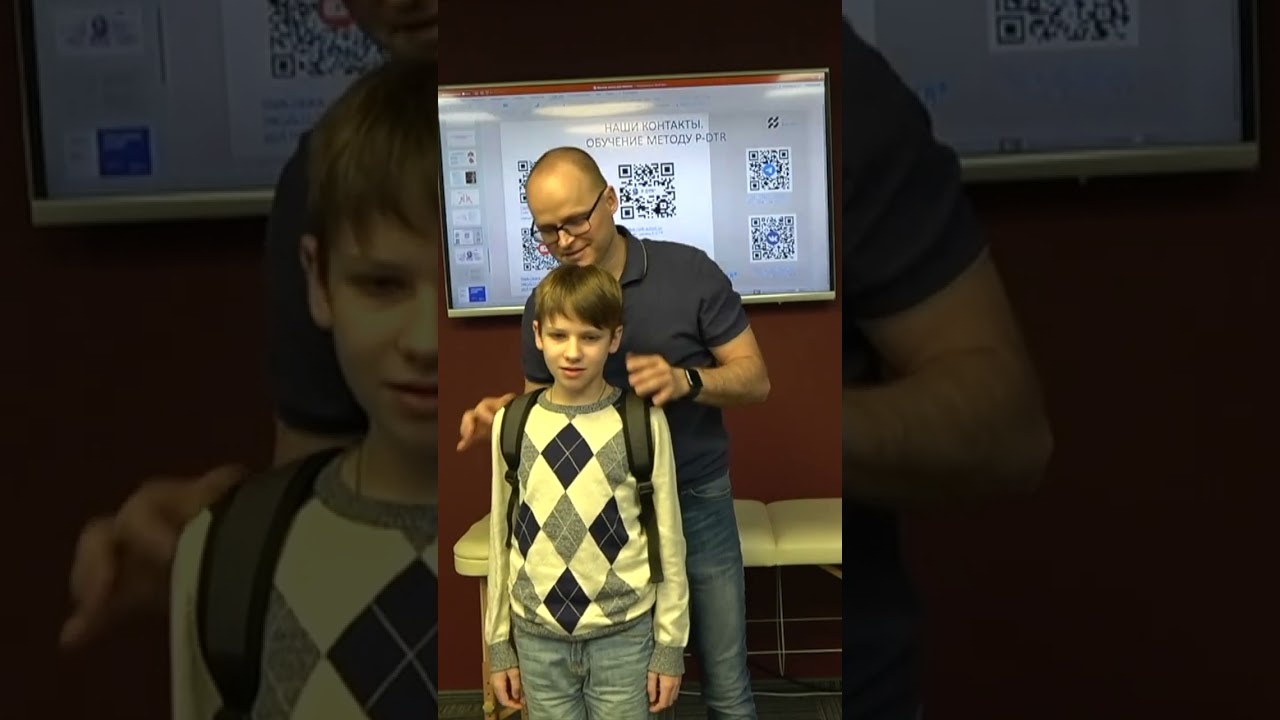 Как метод P-DTR помогает ребенку, который не хочет учиться?