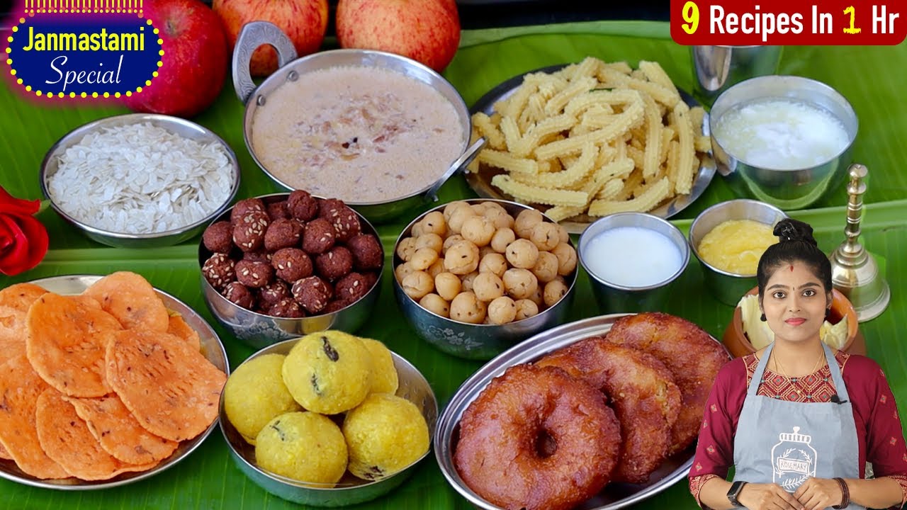 கிருஷ்ண ஜெயந்தி ஸ்பெஷல் 10 வித பலகாரங்கள் | Krishna Jayanthi Recipes in Tamil | Janmashtami Recipes