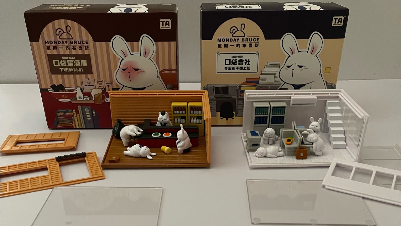 Monday Bruce Miniatures Office & Izakaya