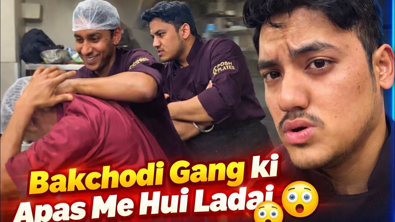 🫢BAKCHODI GANG KI APAS ME 🥶HUI LADAI