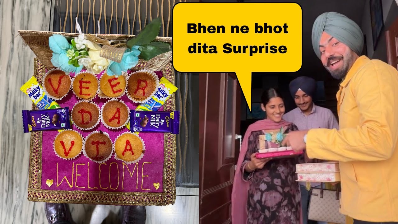 Bhen valo bhot Sohna surprise 🥳(ਵਿਆਹ ਤੋ ਪਹਿਲਾਂ ਤੋਹਫਾ ) #sanoverbal #sanoverdaviah 