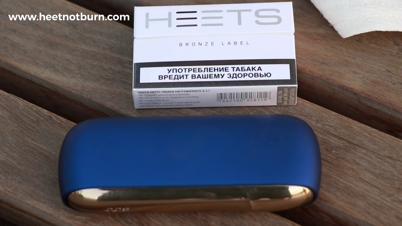 Iqos 3 & Heets in Dubai Water Canal