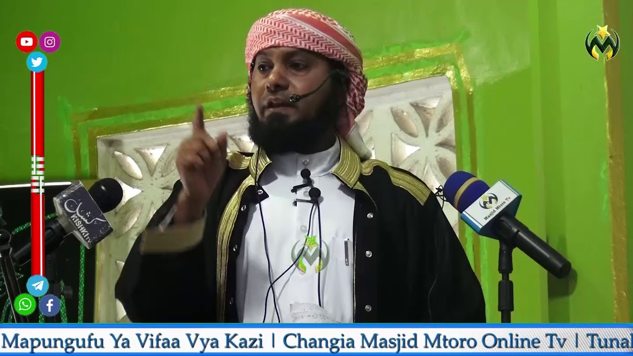 TATUA SHIDA ZAKO | MARADHI YAKO | KWA URADI HUU WA NABII YUNUS |  | SHEIKH NURDIN KISHK