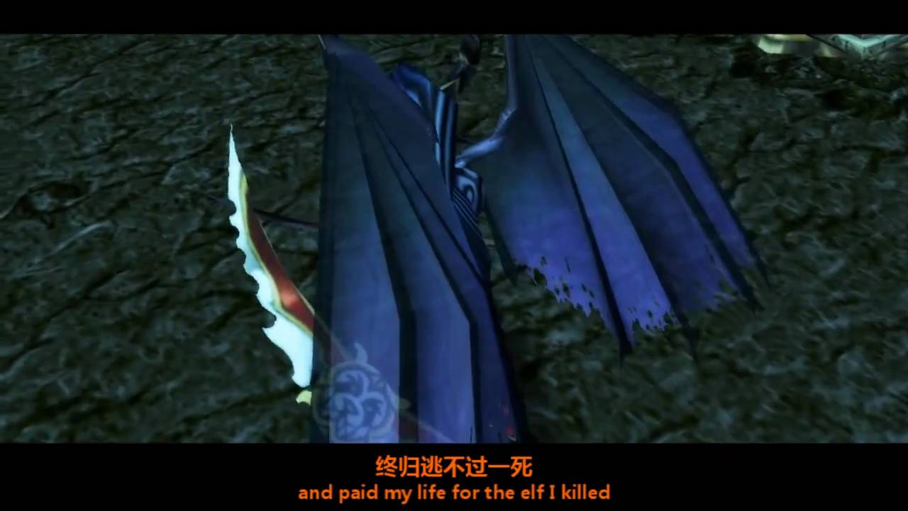 DotA - TerrorBlade's Revenge
