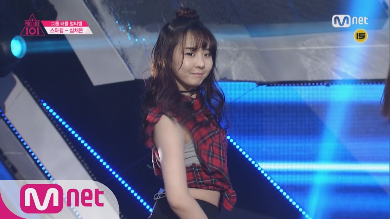 [Produce 101] 1:1 EyecontactㅣShim Chae Eun – Group 2 f(x) ♬La chA TA EP.04 20160212