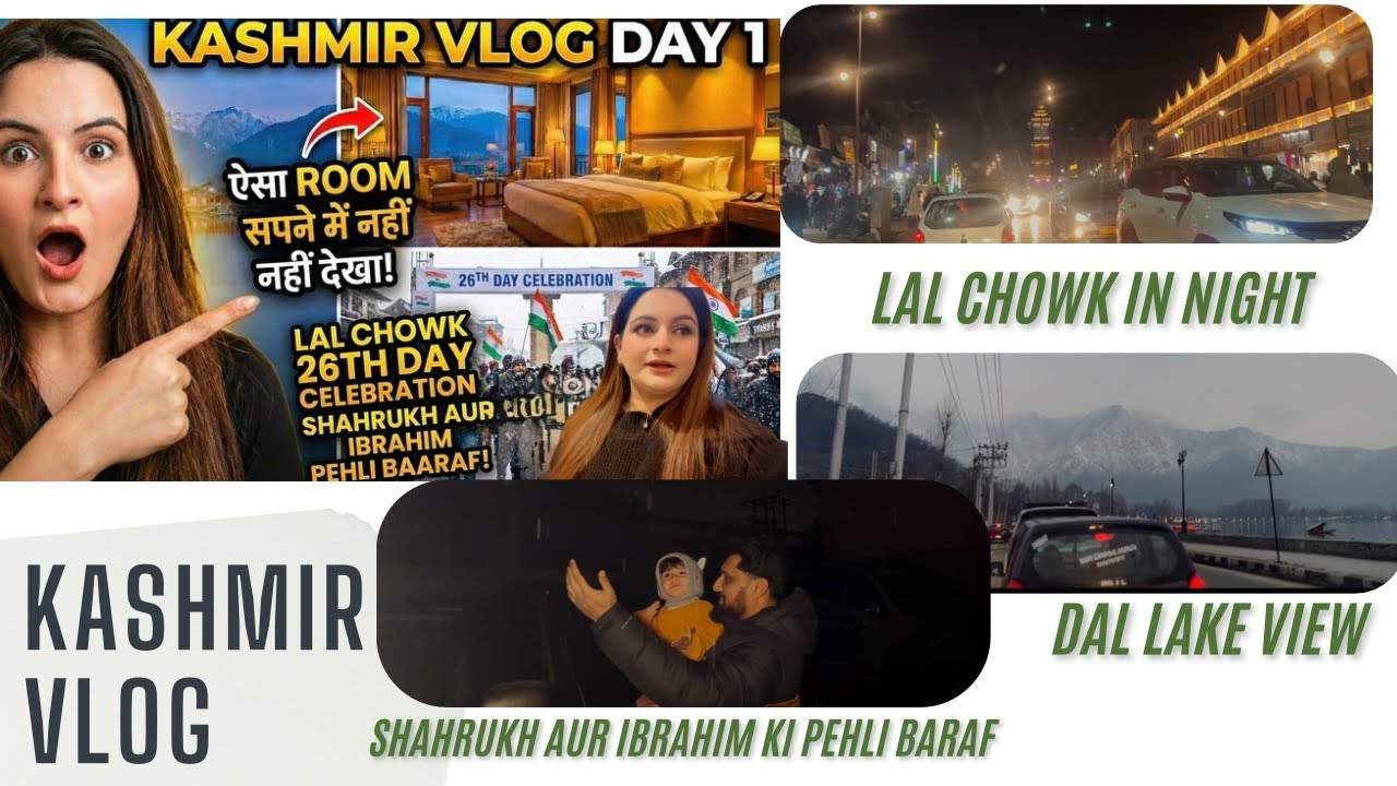 Snowfall First Time in Kashmir 😱 | Dal Lake & Night View | Kashmir Vlog Day 1
