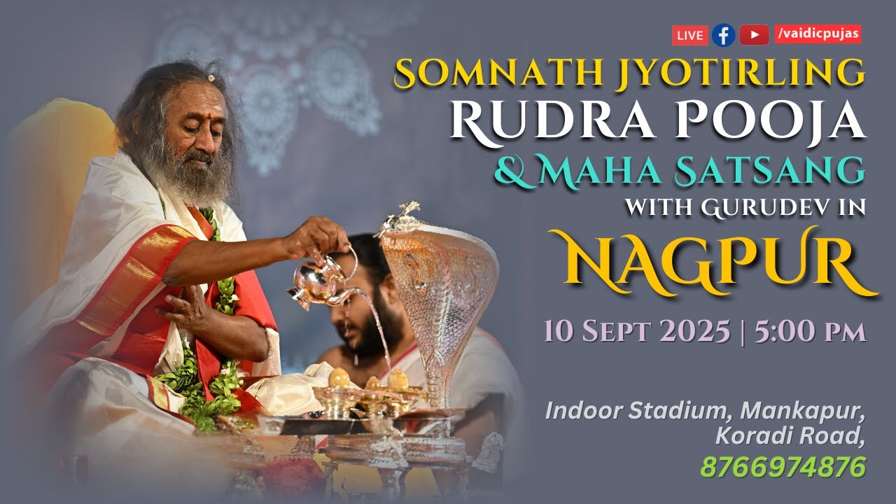 Somnath Jyotirling Maha Rudra Puja with Gurudev in Nagpur | Live
