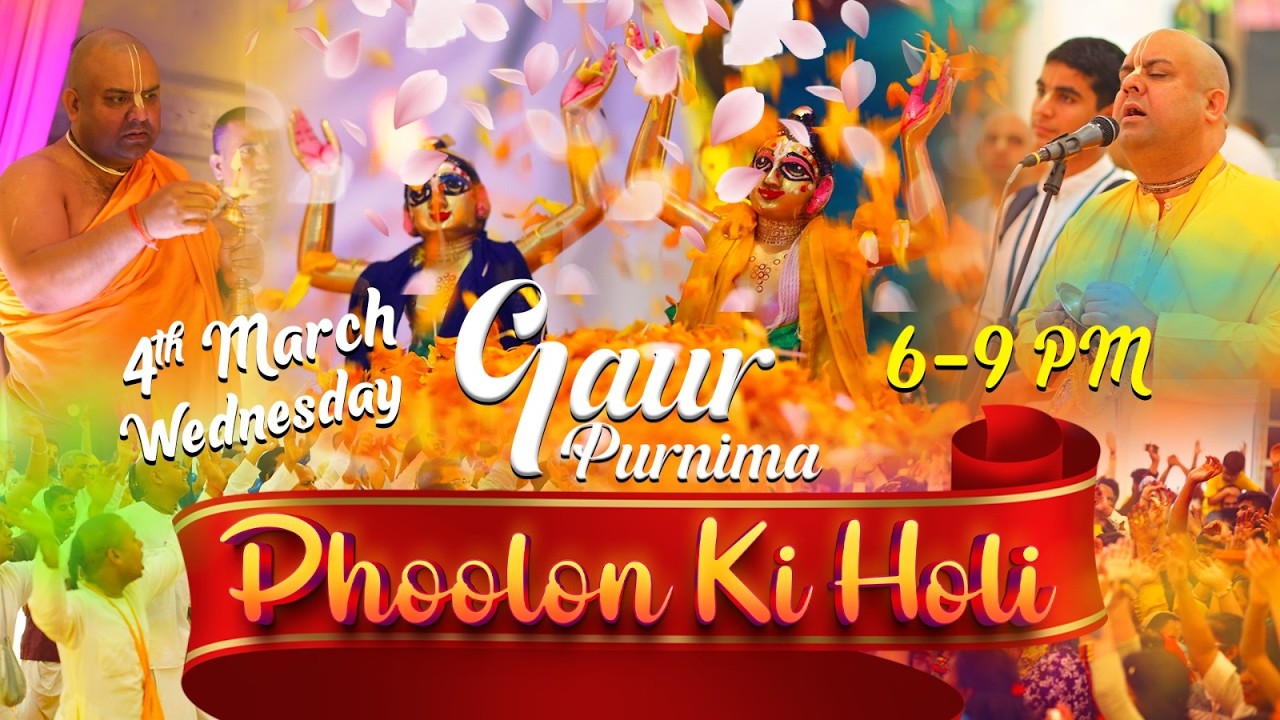 You&rsquo;re Invited! Phoolon Ki Holi & Gaur Purnima at ISKCON Gurugram | Holi #iskcon #phoolonkiholi
