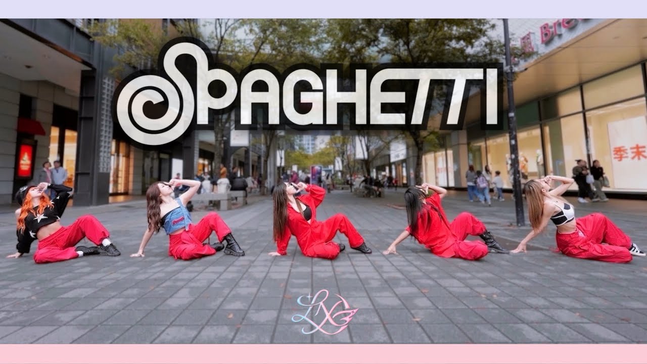 [K-POP IN PUBLIC｜ONE TAKE] LE SSERAFIM 르세라핌 'SPAGHETTI' | Dance Cover | LUNiiiX from TAIWAN