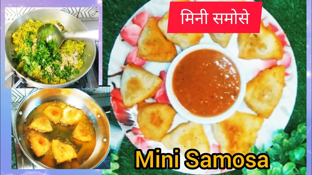 तीखे चटपटे मिनी समोसे||Spicy Mini Samosa Recipe|Samosa Recipe|#viralvideo #trending #indianfood !!