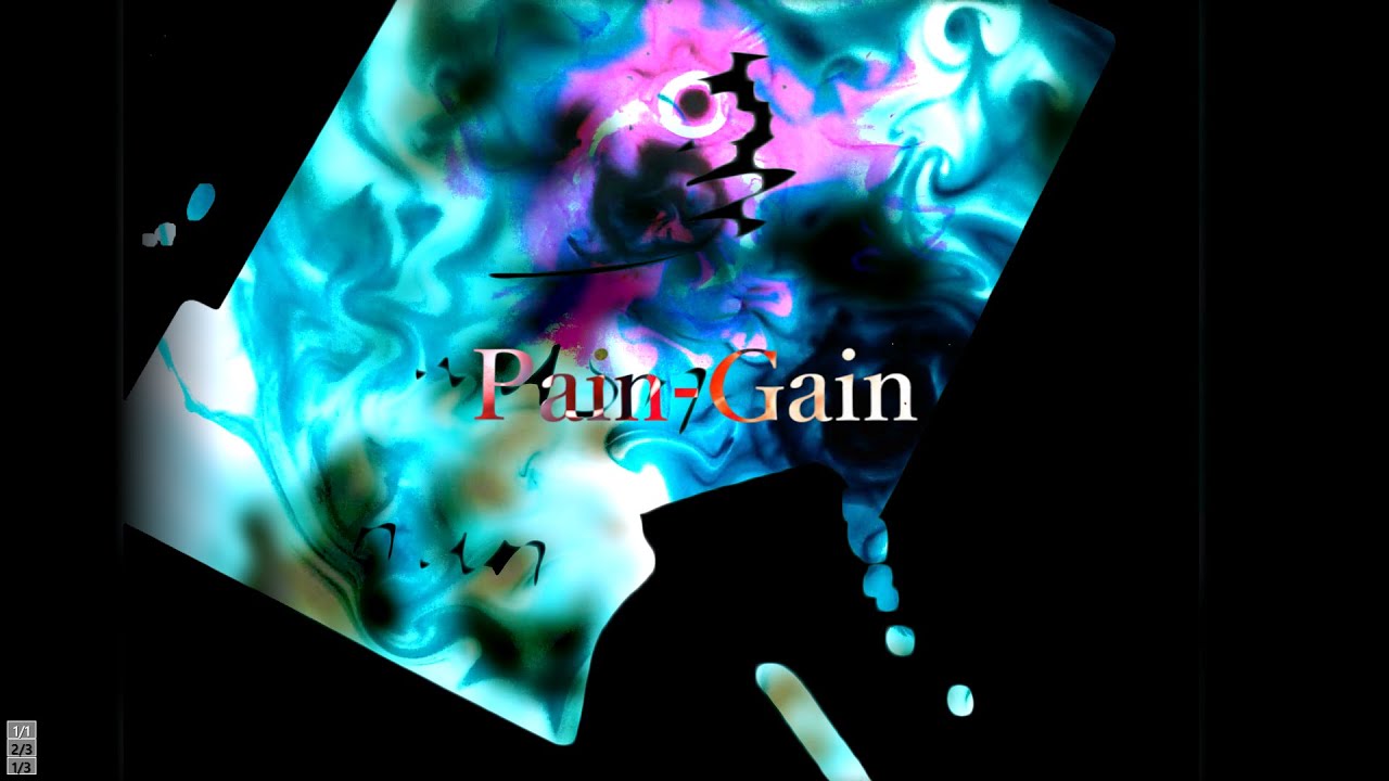 Pain-Gain / Ginryu, 雨天決行