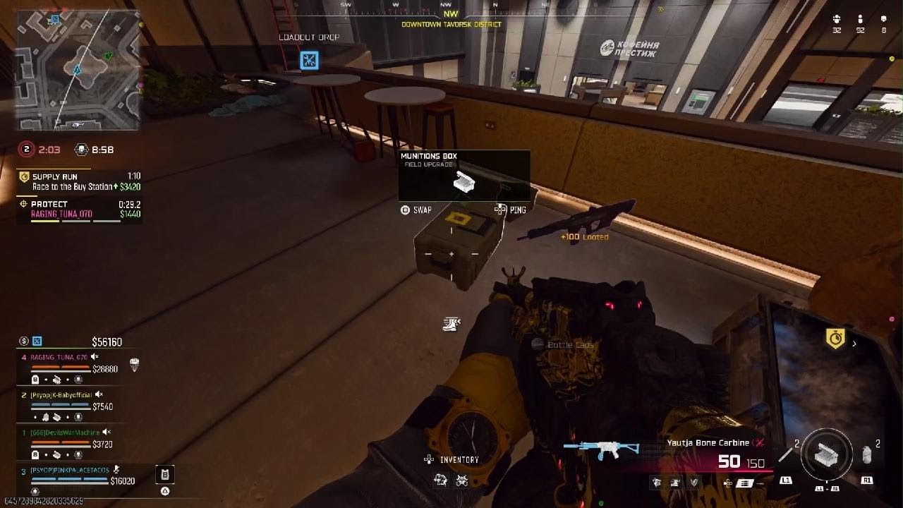 Call of Duty_20260124192906