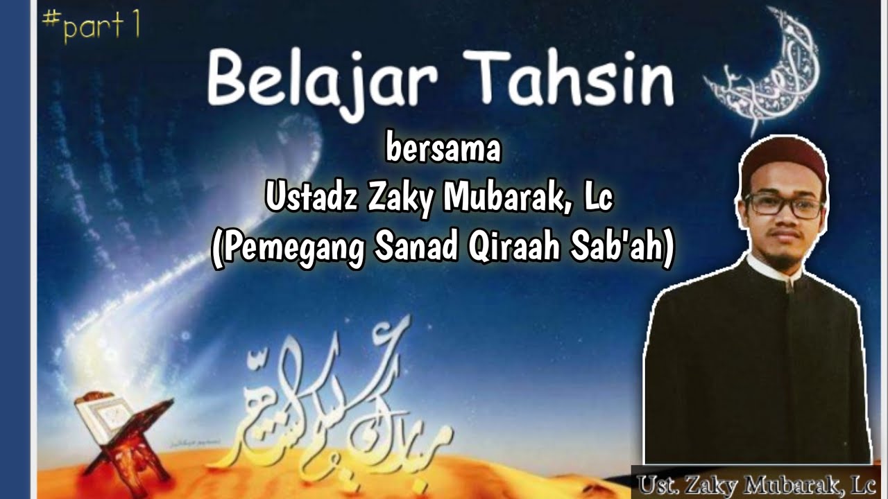Belajar Tahsin Bersama Ustadz Zaky Mubarak, Lc || Dayah Ruhul Islam Anak Bangsa || Part 1