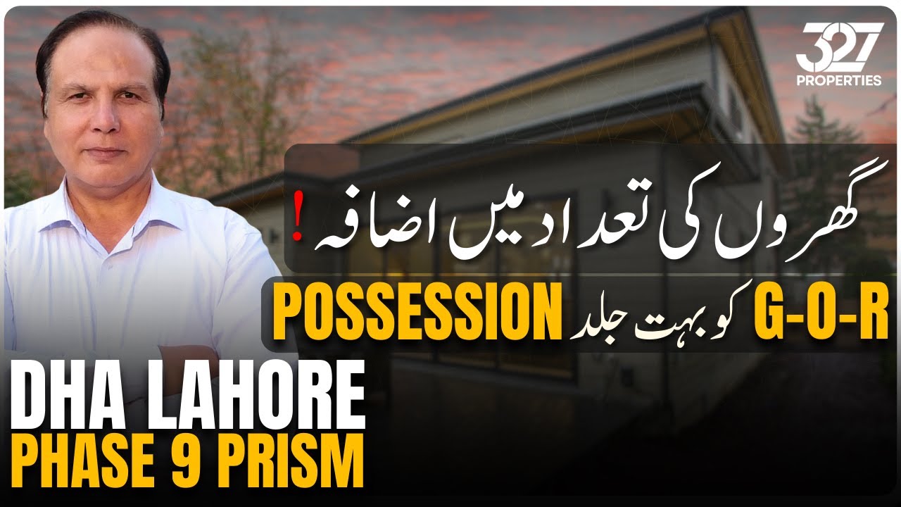 DHA 9 Prism Prices on the Rise! | Big Update for 2026 Possession | Prices, Construction & Possession