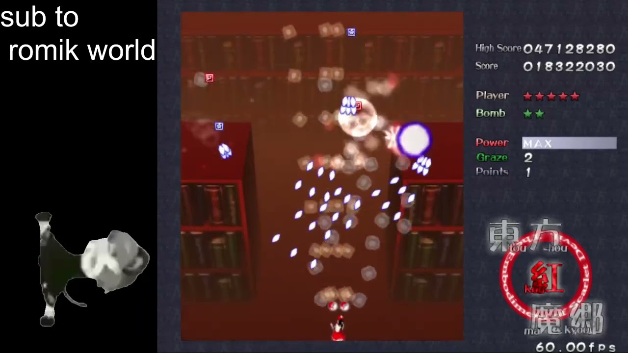 Touhou Koumakyou ~ The Embodiment of Scarlet Devil - Normal 1cc (ReimuA)