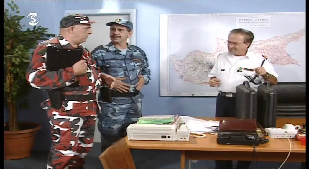 Οι Αδιάφθοροι Β' Κύκλος ''Πυρηνικοί Αδιάφθοροι''