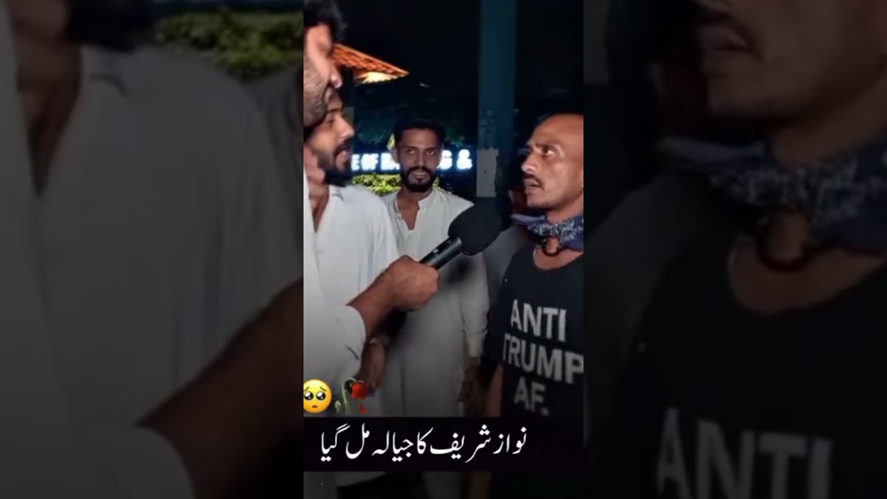 PTI video🥺💔#pti #ptiofficial #youtubeshorts #imrankhanpti