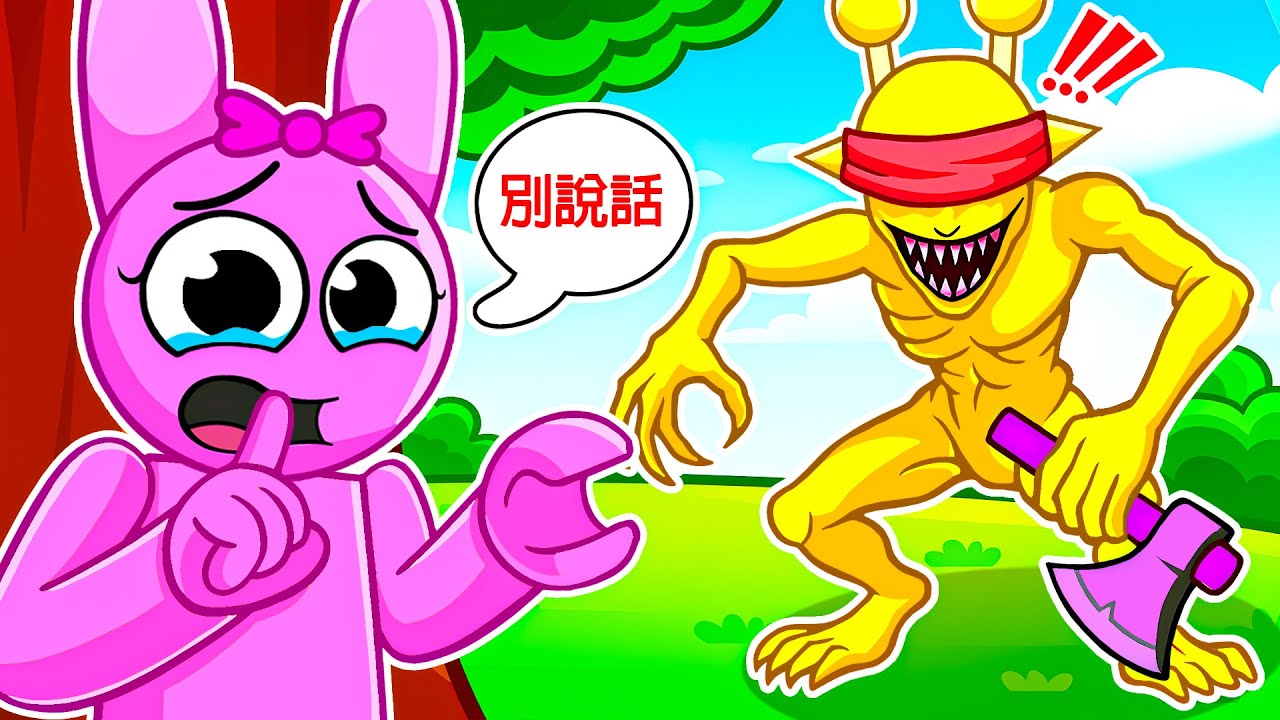 噓！一發出聲音就會被消除！【Roblox 機械方塊】