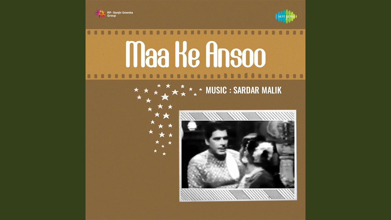 Meri Jholi Ko Bhar De