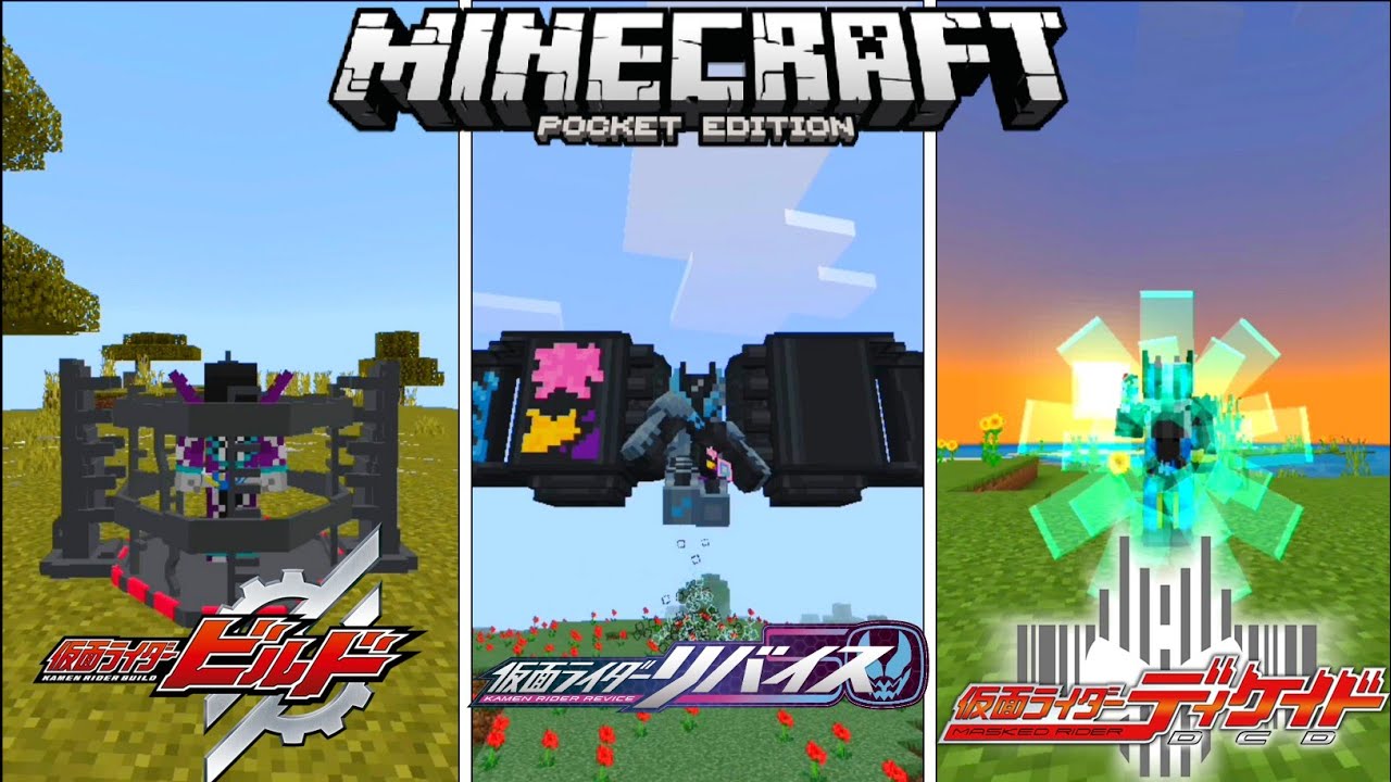 Best Kamen Riders Addon For Minecraft PE/Bedrock 1.19 | Kamen Rider Addon For MCPE