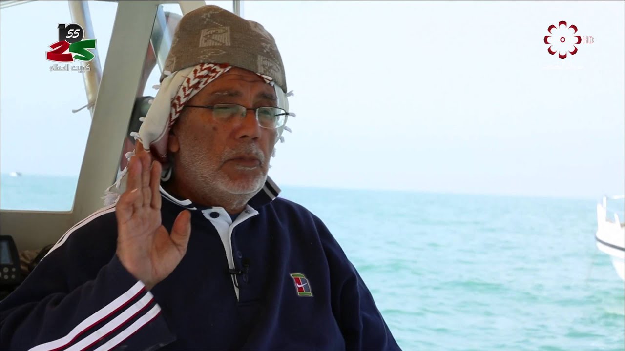 حلقة برنامج 
