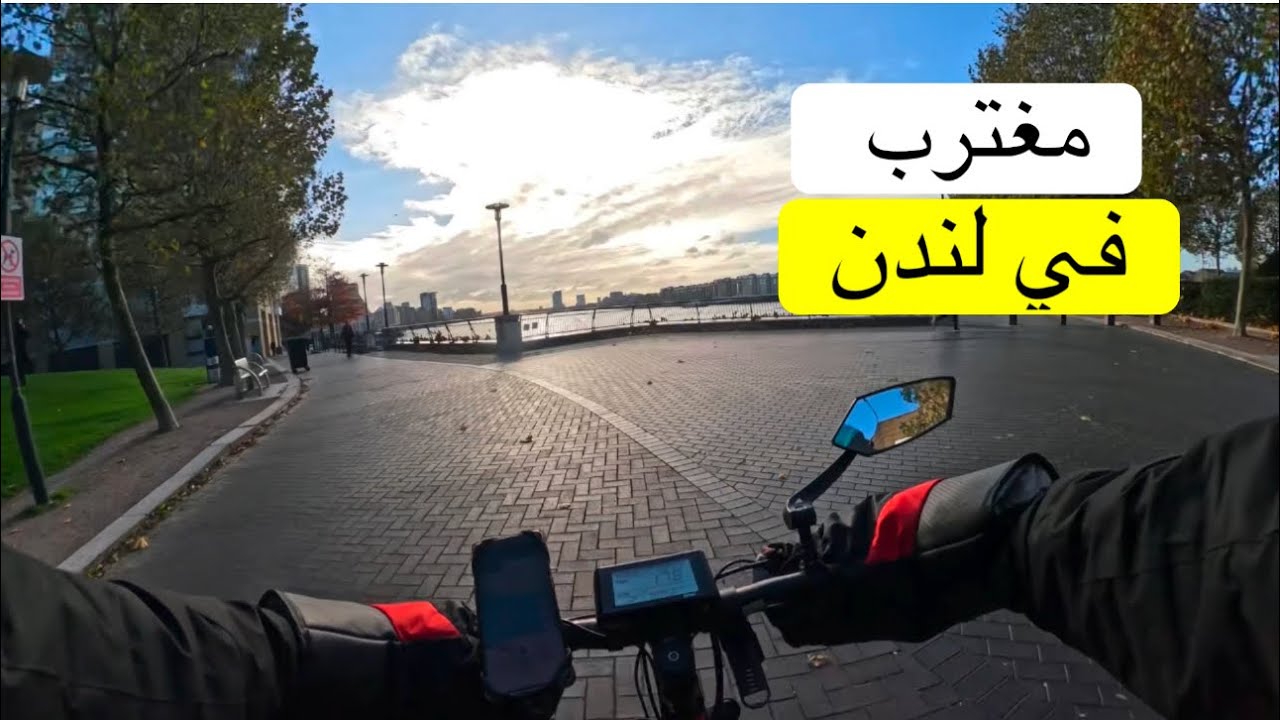 يوم كامل (اكل+عمل+كل شي)في بريطانيا 🇬🇧