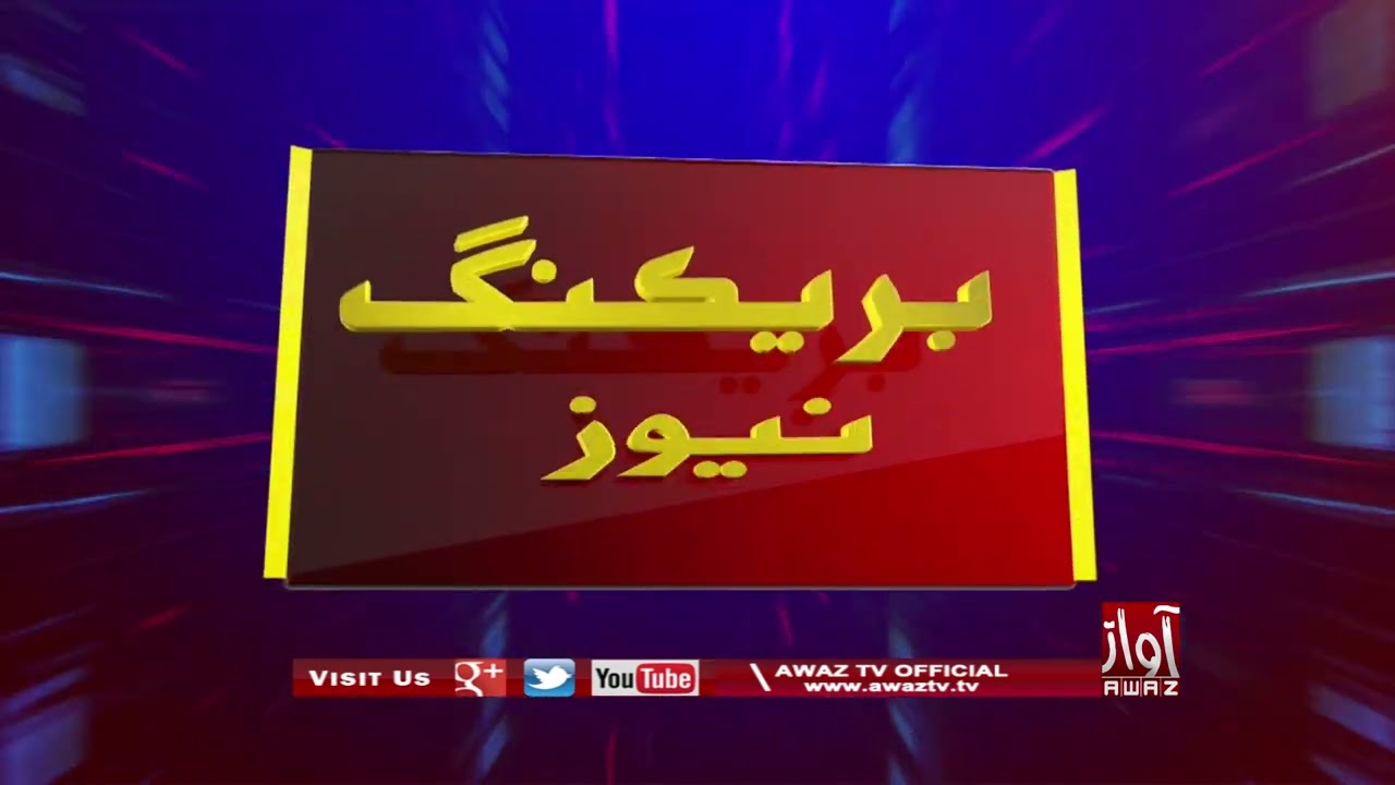 Gadaap | Memon Goth Me Juwaa Ja Adda Halan Te DSP Muatal | SHO Aen Wado Munshi Giriftaar | Awaz Tv