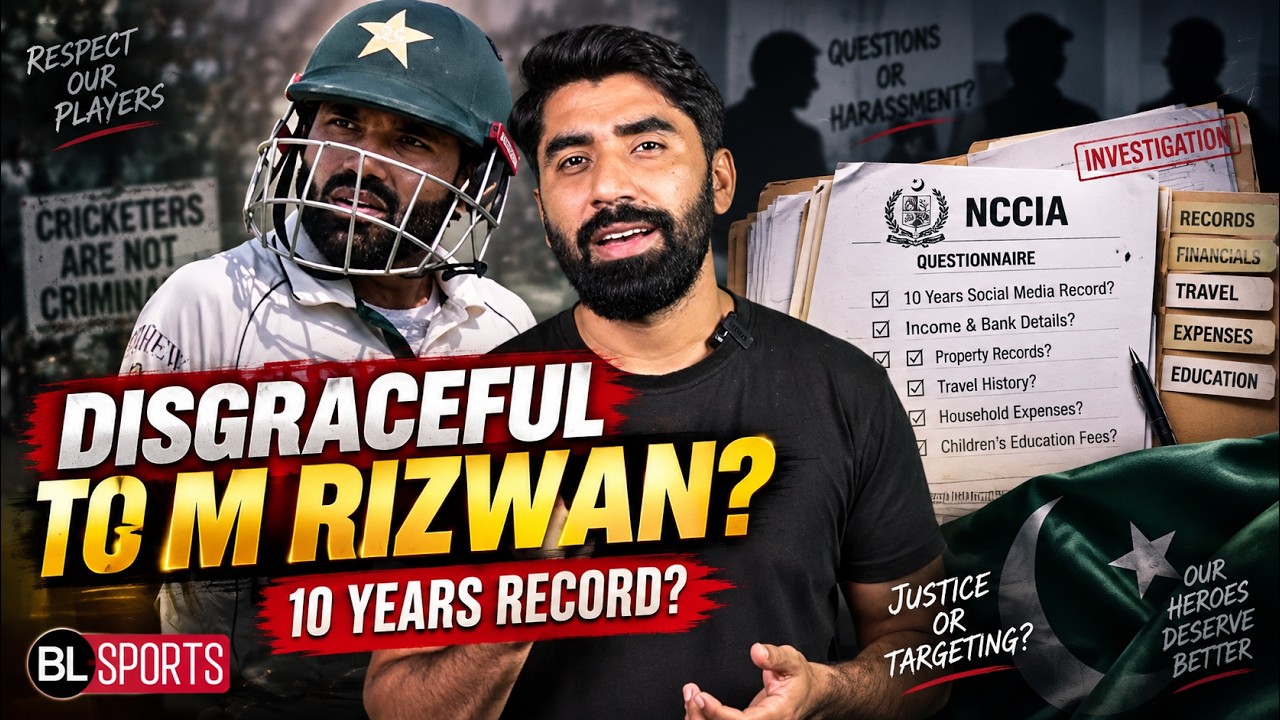 This is shameful | Bachon Ki Fees Tak Sawal | Mohammad Rizwan ko pareshan nahi, zaleel kiya ja raha?