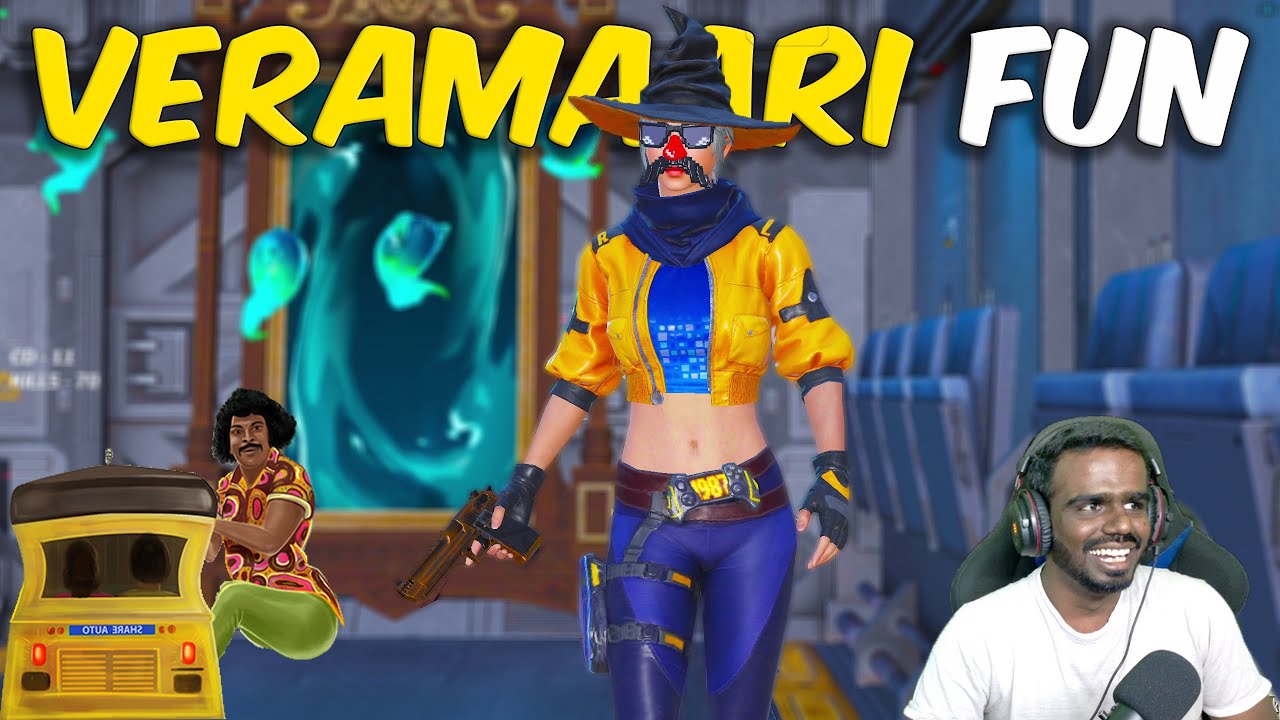 Try Not to Laugh Challenge - PUBGMOBILE | Part-148 |