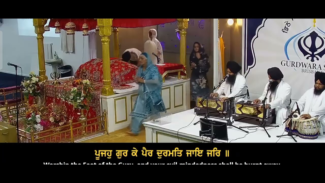 Bhai Mangat singh Amritsar Wale..kirtn Gurdwara Brisbane Australia...