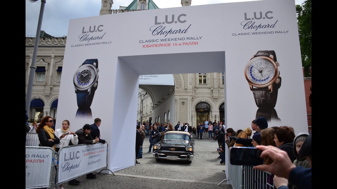 VLOG - На Старте Ретро Ралли в Москве - L.U.C Chopard Classic Weekend Rally