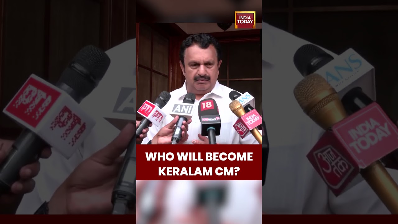 Kerala Govt Formation Update: Congress to Decide CM Face Soon: K Muraleedharan | Rahul Gandhi