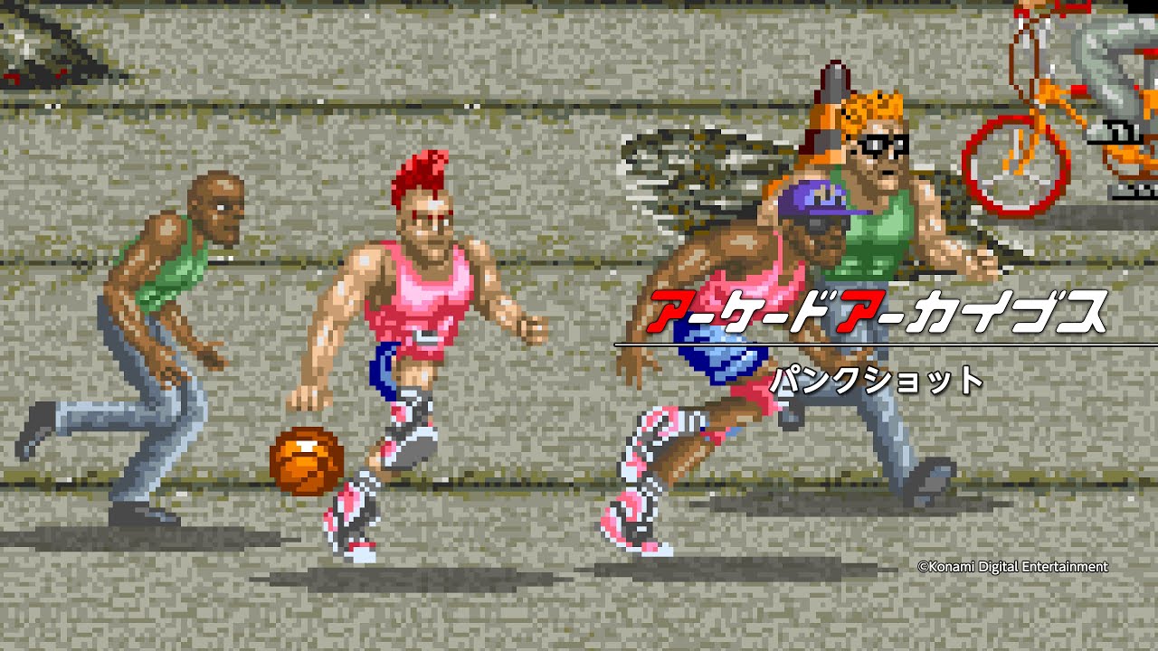 アーケードアーカイブス パンクショット
