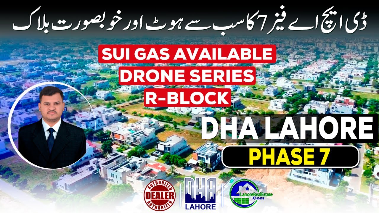 DHA Lahore Phase 7 R Block | Latest Drone Tour & On-Ground Update