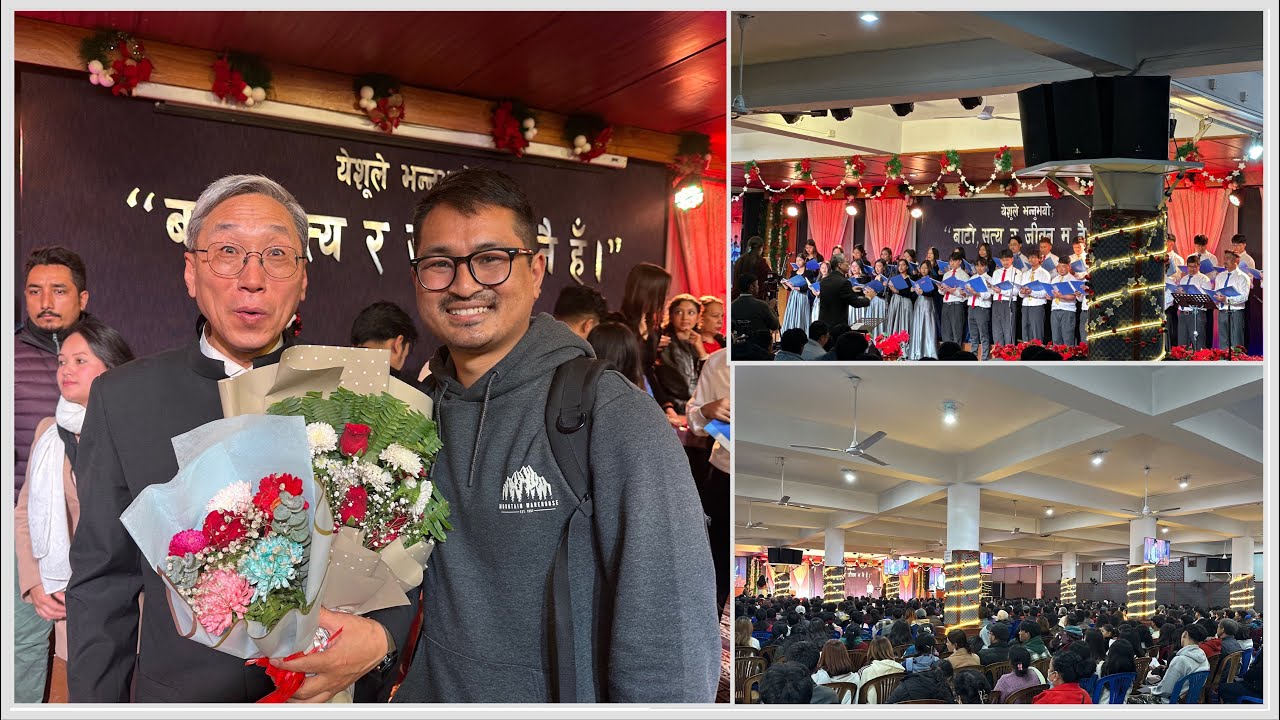 Nepal Miriam Professional Choir | 9th Concert Glimpses 