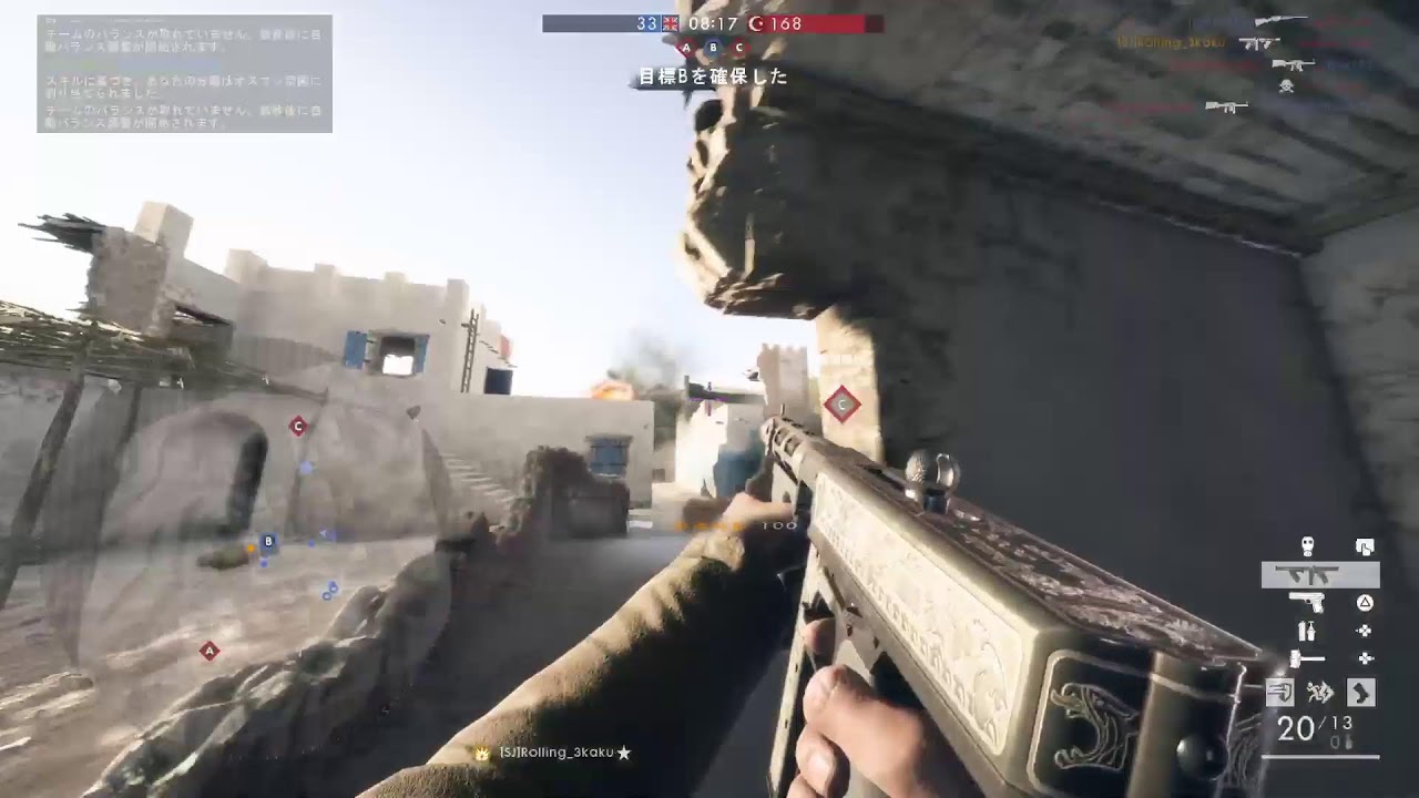超絶過疎実家bf1