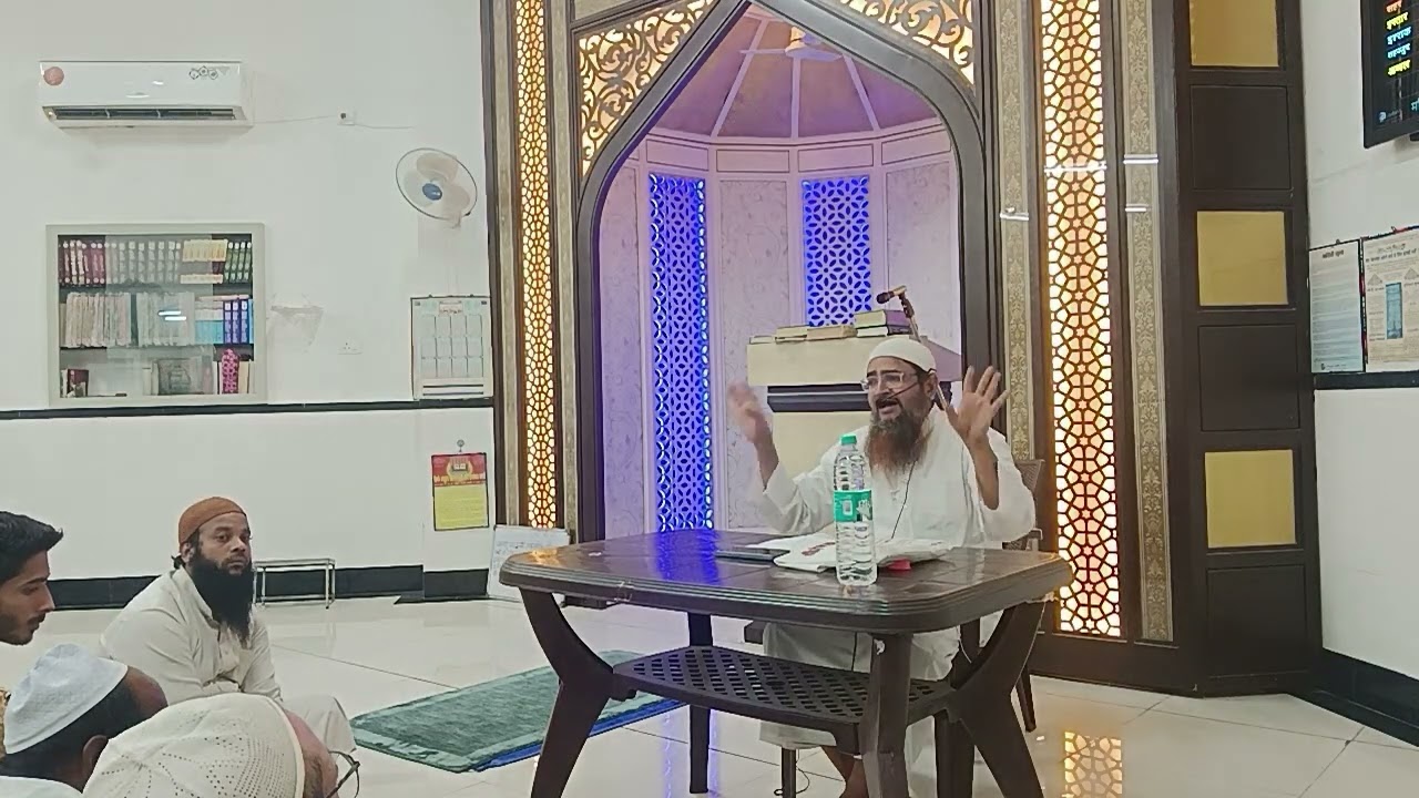 Samaj main sood(interest) ki beshumar kisme by Sheikh shoaib madni  