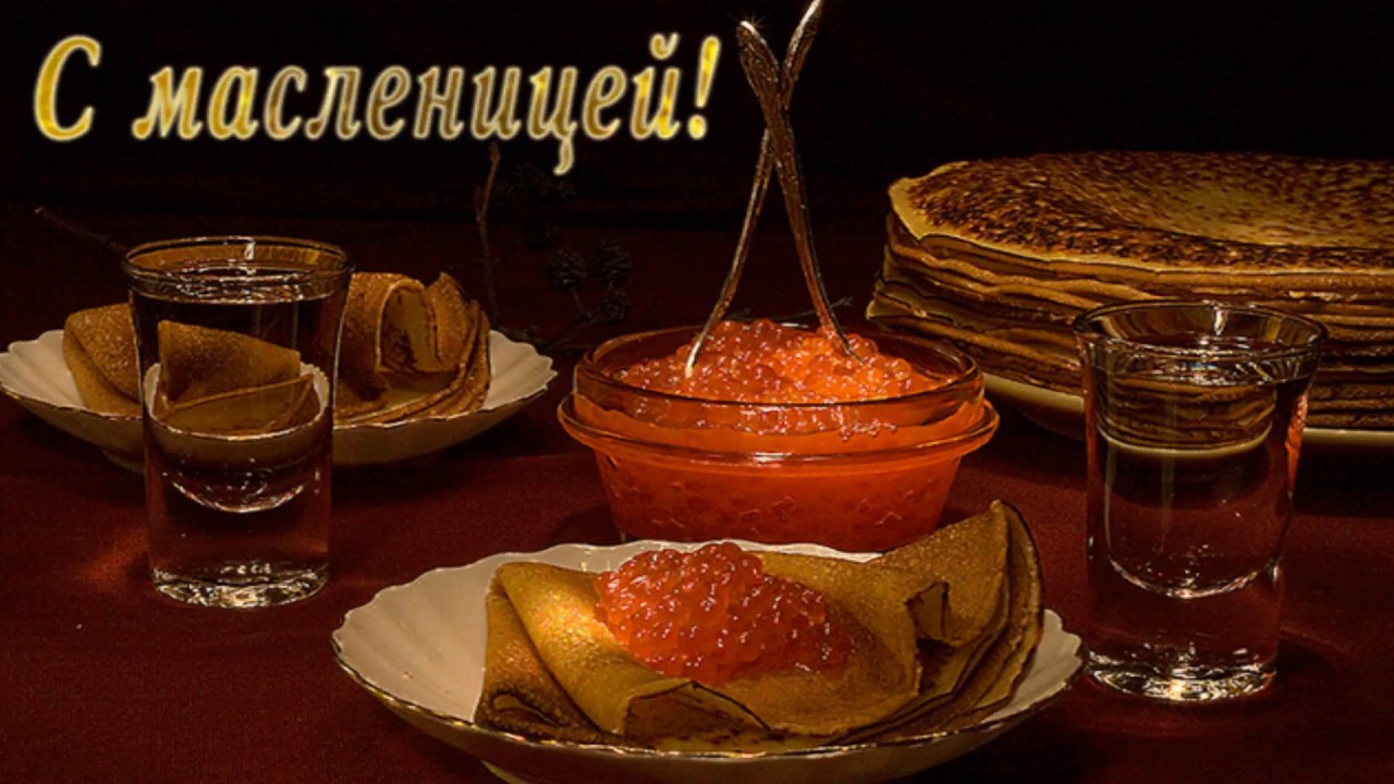 Широкая Масленица | Shrovetide | Free project ProShow Producer