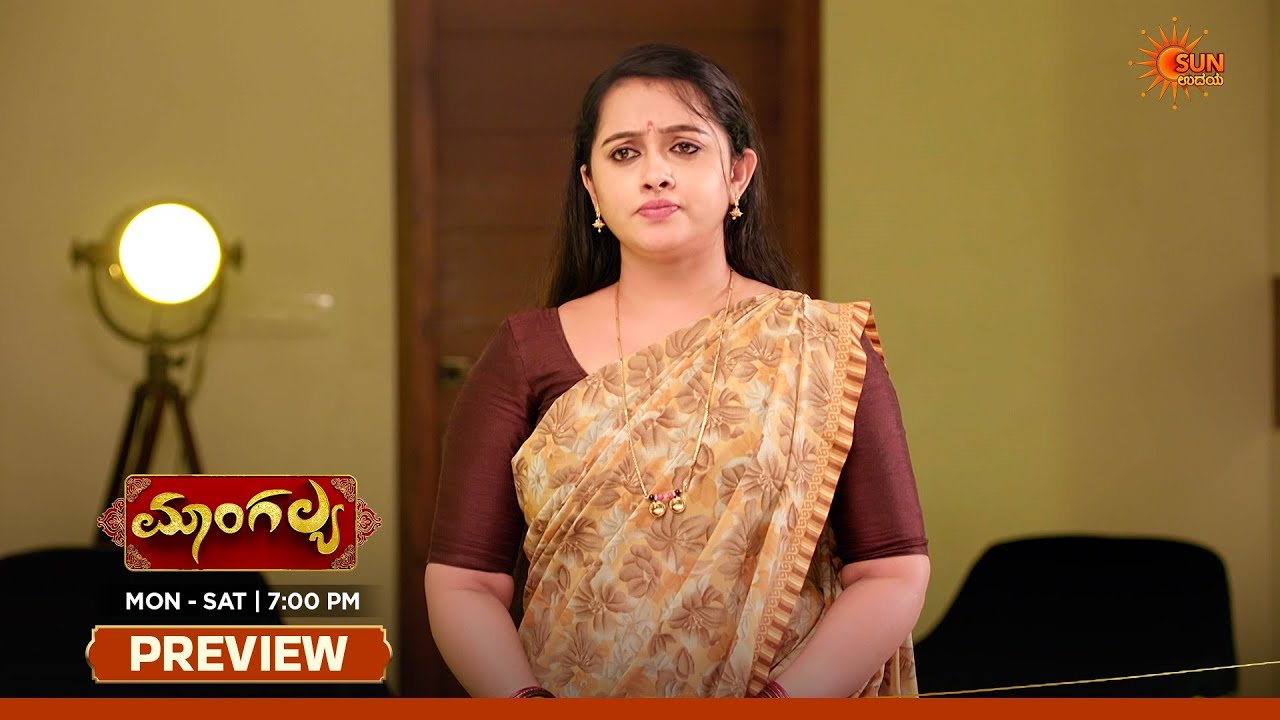Mangalya - Preview | 01 Apr 2026 | New Kannada Serial | Sun Udaya