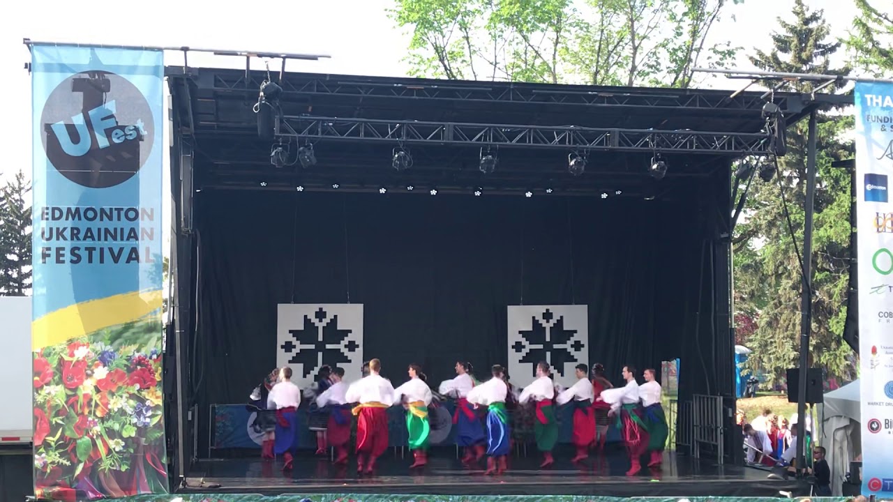 UFest 2019 - Shumka - Hopak