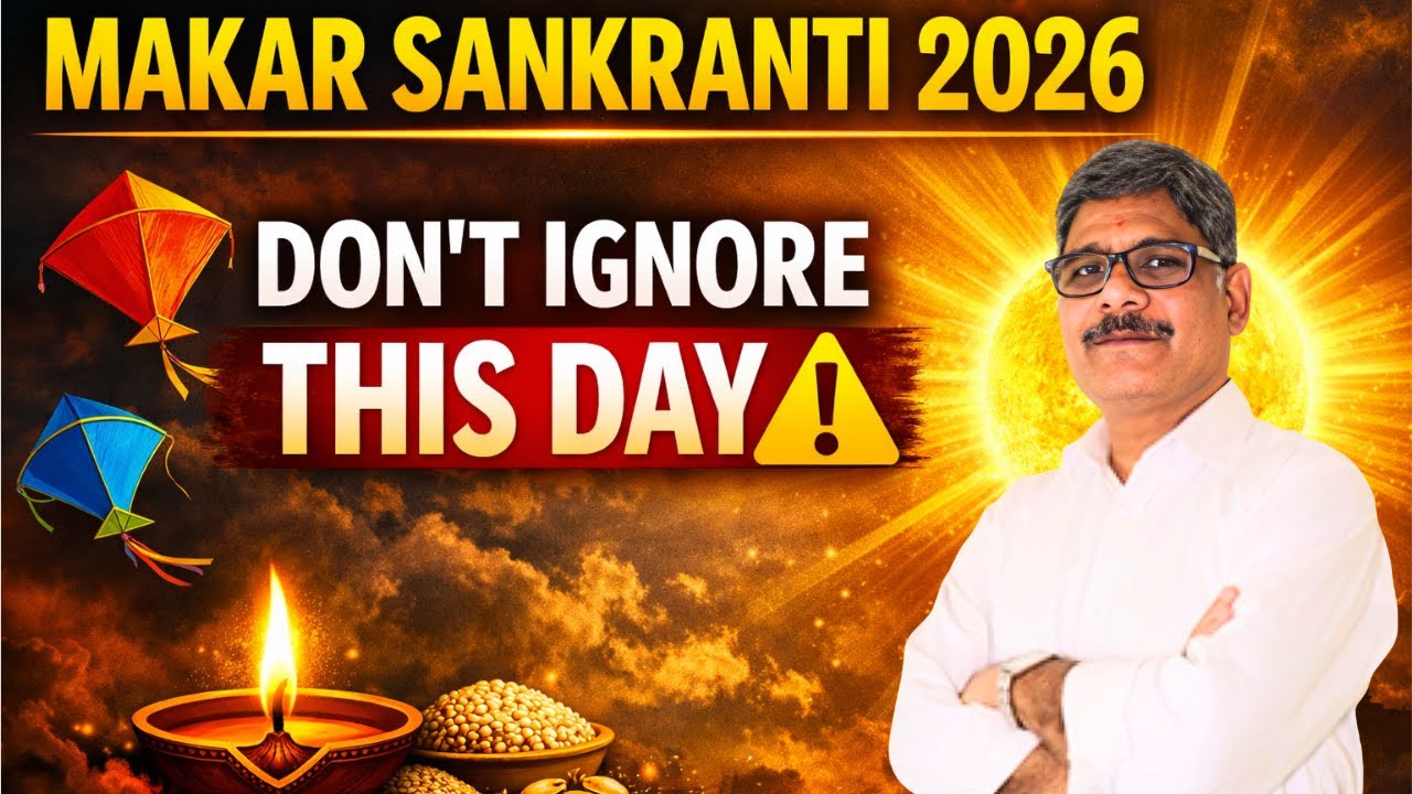 Makar Sankranti 2026 Explained | Meaning, Significance & Energy of 14 January | Truths of Astro