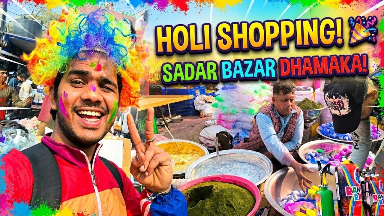 Holi Shopping 😜Delhi Sadar Bazar Holi..🎉 fully enjoy #vlogging #delhisadarbazar #holispecial #holi 