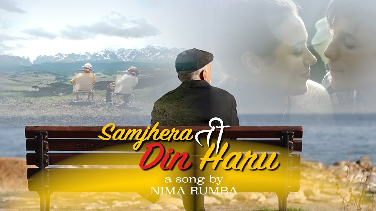 SAMJHERA TI DIN HARU - NIMA RUMBA/NEW LOVE SONG/SB PLAYON.